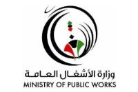 MPW